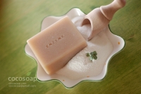 효소비누 - Enzyme Soap