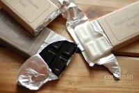 초코렛바솝 - Chocolate Bar Soap
